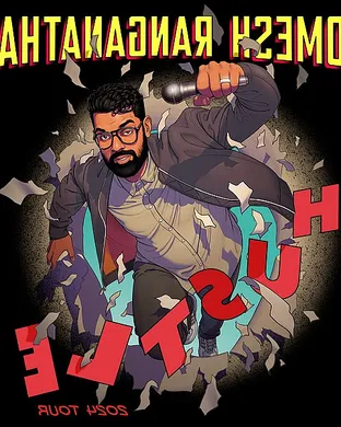 Romesh Ranganathan London