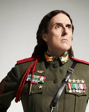 Weird Al Yankovic Pikeville
